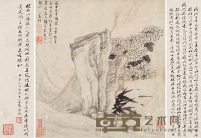 文徵明     戊申（1548）年作 竹菊湖石 28×26cm