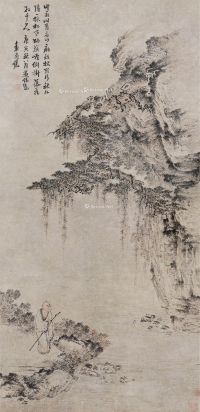 袁尚统     庚寅（1650）年作 秋山策杖