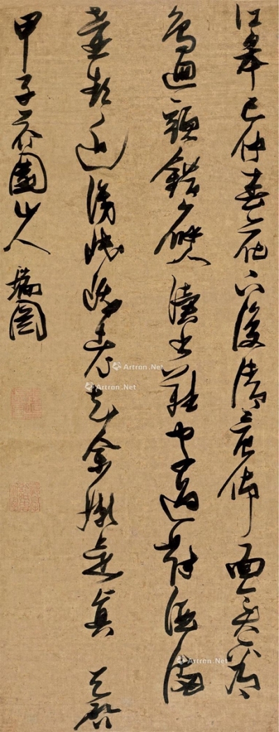 张瑞图     甲子（1624）年作 草书杜甫诗
