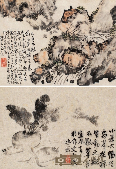 李鱓     山水·蔬果 （二帧） 22×29cm×2
