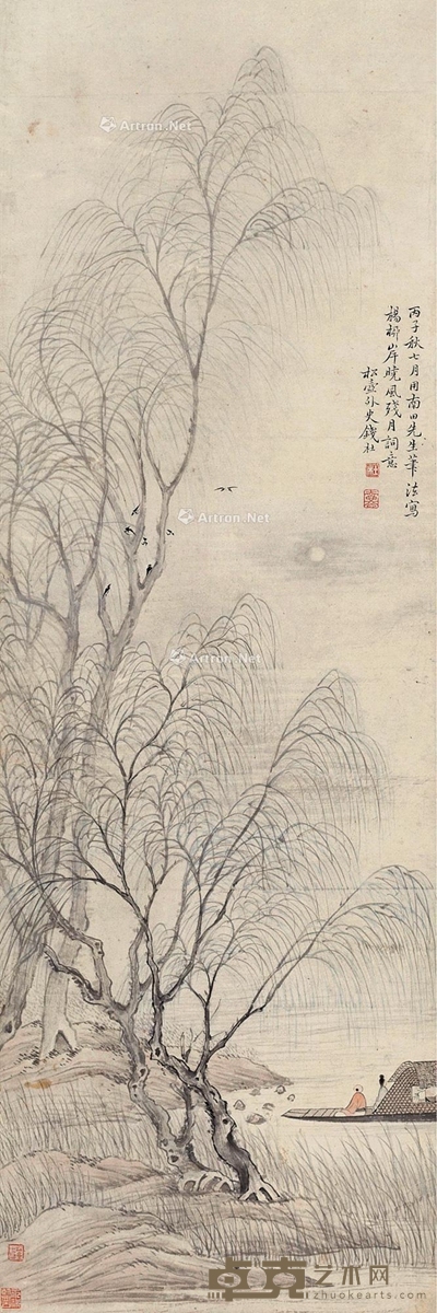 钱杜     丙子（1816）年作 柳燕春渡 100×33cm