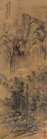 周颢     庚辰（1760）年作 万竹山居
