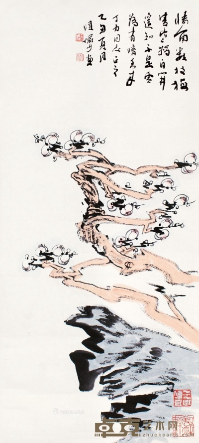 陆俨少     乙丑（1985）年作 梅石图 82.5×37cm