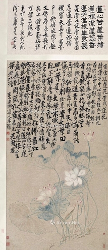 李鱓     莲花颂