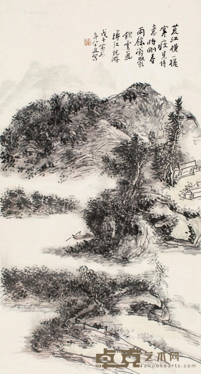 黄宾虹     戊子（1948）年作 浔江纪游 90×48cm