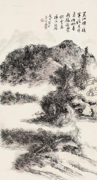 黄宾虹     戊子（1948）年作 浔江纪游