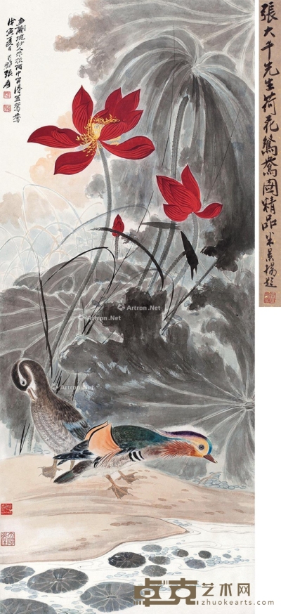 张大千     戊寅（1938）年作 荷花鸳鸯 118×48cm