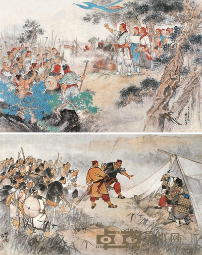刘旦宅     1958年作 陈胜吴广起义 （两幅） 118×180cm；119.5×202cm