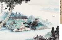 吴湖帆     戊戌（1958）年作 碧萝湖公园
