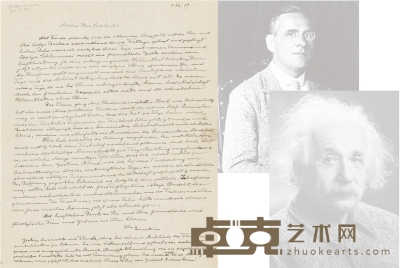 1919年12月1日作 爱因斯坦 致哲学家施里克重要亲笔信 27.5×22.5cm