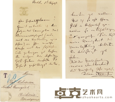 小约翰·施特劳斯 致奥拉夫·哈尔沃森亲笔信 17.5×11cm；12×9.5cm