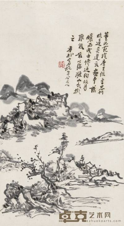 1951年作 湖山秋霁图 镜片 水墨纸本 57.5×32cm