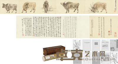 1936年作 摹韩滉五牛图 手卷 设色纸本 画心217.5×22.5cm；题跋61×22.5cm