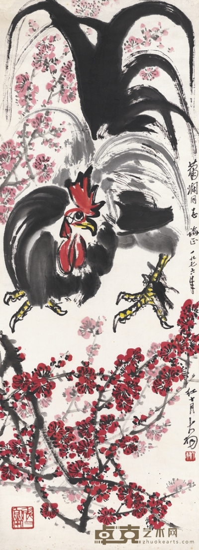 1976年作 梅花大吉图 镜片 设色纸本 110×39.5cm