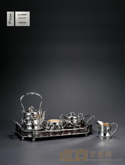 日本明治时期制 纯银竹叶茶具 （五件套） 提梁茶壶高25.5cm