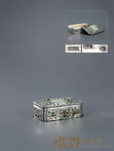 中国清晚期同治光绪年间制 纯银掐丝银盒 高4.6cm；宽9cm；长13.8cm