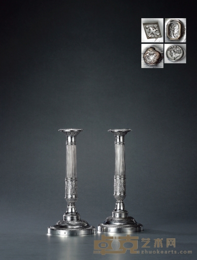1830年制 纯银蜡烛台 （一对） 高27.8cm
