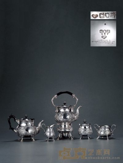 1903年制 银器茶具 （五件套） 咖啡壶高20cm