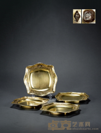 1890年制 纯银鎏金镂空雕花盛盘 （四件套） 长25.5cm；宽25.5cm