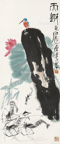 齐秉正     鱼乐图