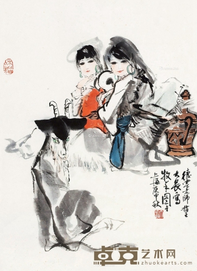 庚申（1980）年作 牧羊图 立轴 设色纸本 67×46.5cm