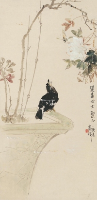 张书旂     庚辰（1940）年作 花鸟