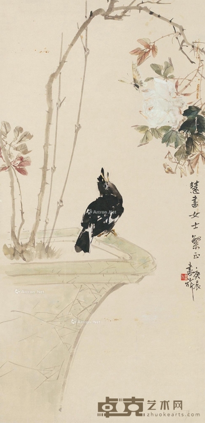 张书旂     庚辰（1940）年作 花鸟 88×43cm