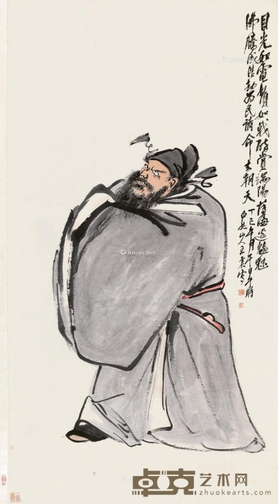 王震     丁巳（1917）年作 祈福图 145×78cm