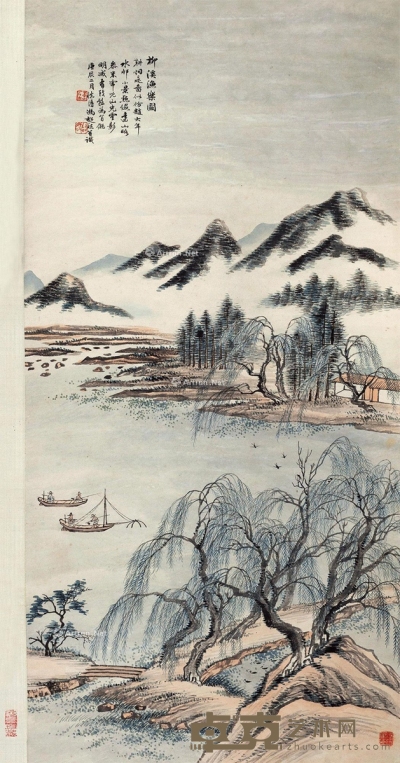 冯超然     庚辰（1940）年作 柳溪渔乐图 83×40cm