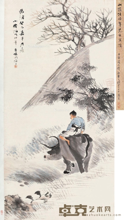 任伯年     癸巳（1893）年作 牧牛图 135×67cm