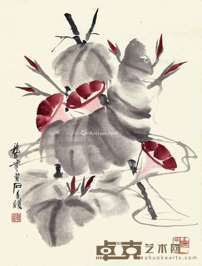 石昌明 喇叭花 45×34.5cm