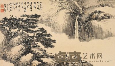 溥佺 松山云瀑 39×68cm