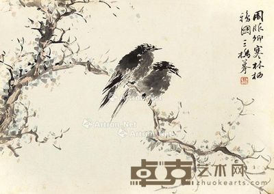 胡锡珪 寒林栖鸦图 30×43cm