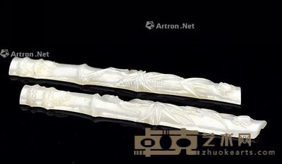 旧 白玉节节高升镇纸 （一对） 长18cm