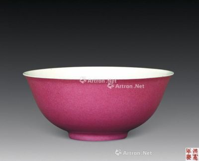 洪宪款 胭脂红釉地瓷碗