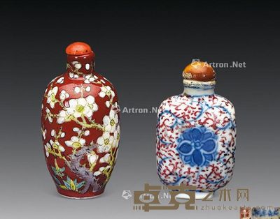 成化款青花釉里红扁形 乾隆款红釉江府梅花鼻烟壶 （一组） 高6cm；6.9cm