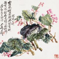 王个簃 花卉