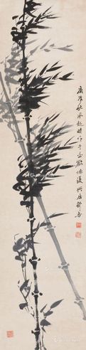 邹鲁 墨竹图