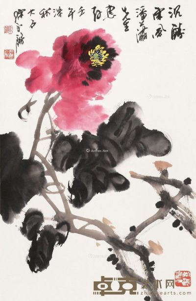 陈永锵 沉醉东风 70×45cm