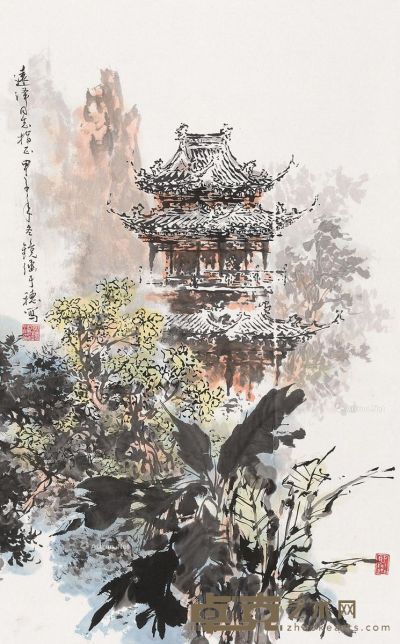 何镜涵 山水 95×59cm