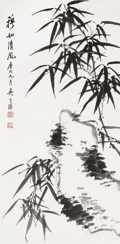 吴华源 穆如清风