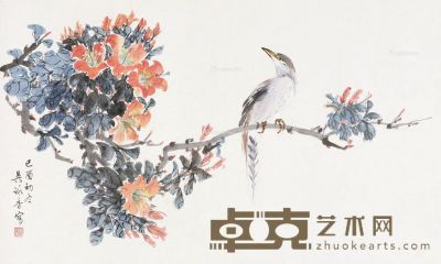 吴泳香 花鸟 45×75cm