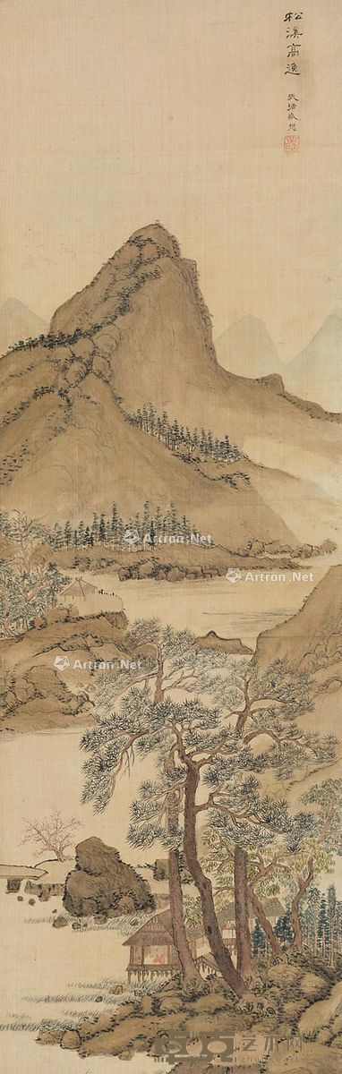 盛懋 松溪高洁 102×32cm