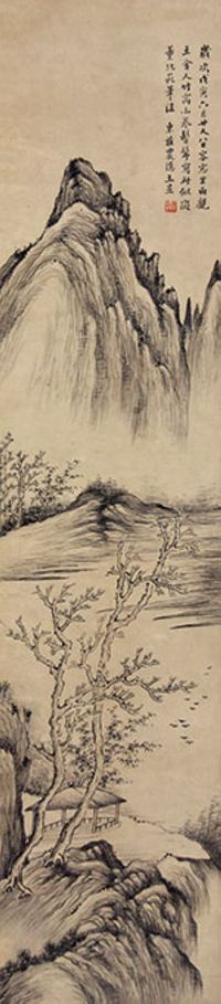 王昱 山水