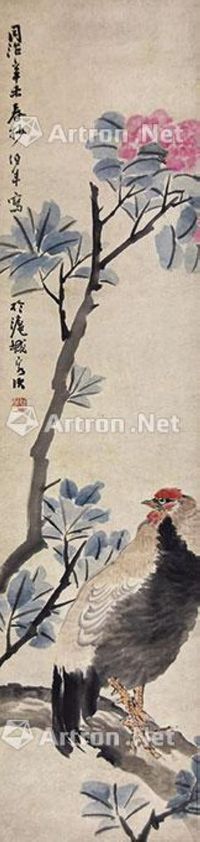 任伯年 芙蓉锦鸡