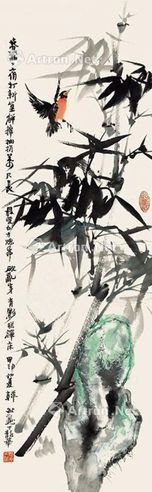 韩敏 竹石雀戏图