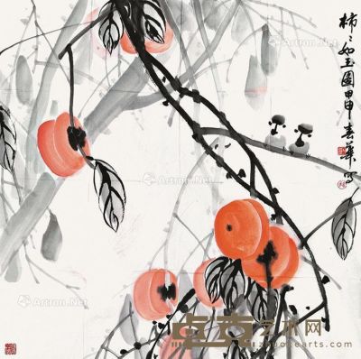 刘春华 柿柿如玉图 68×68cm