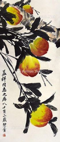 胡絜青 大寿