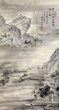 任云章 山水