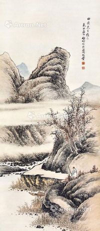 启功 策杖归山